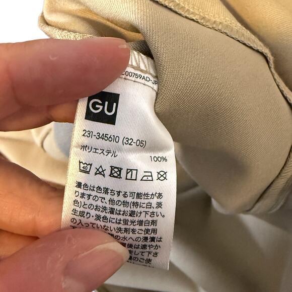 NWT, GU Strap Dress, Size XL - Picture 3 of 3